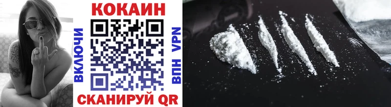 как найти закладки  Сусуман  маркетплейс какой сайт  COCAIN Перу 