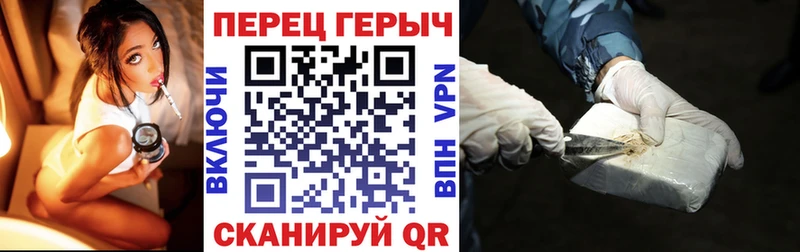 MEGA ТОР  Сусуман  ГЕРОИН VHQ 