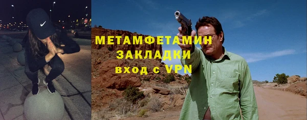 СК Арсеньев
