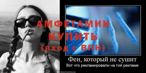СК Арсеньев