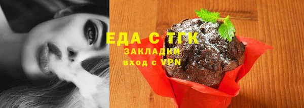 СК Арсеньев