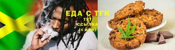 кокс Аркадак