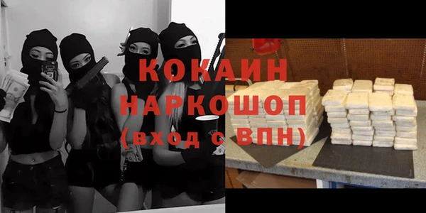 кокс Аркадак