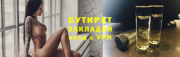 кокаин перу Армянск