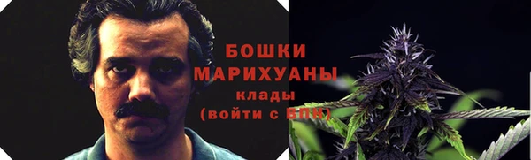 кокаин перу Армянск
