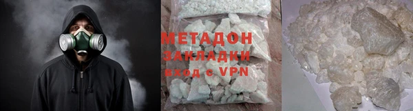 кокс Аркадак