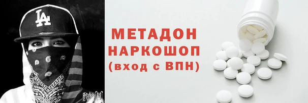 СК Арсеньев