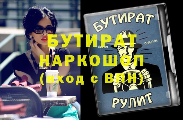СК Арсеньев