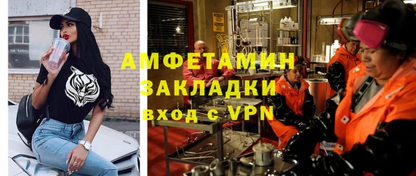 кокаин перу Армянск