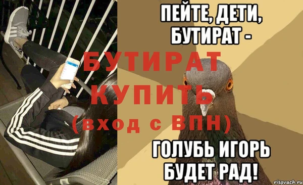 кокс Аркадак