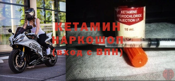 кокаин перу Армянск