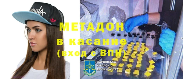 кокс Аркадак