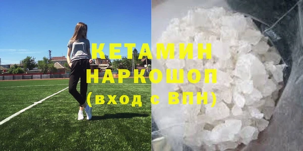 СК Арсеньев