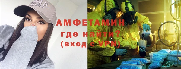 кокс Аркадак