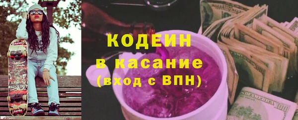 СК Арсеньев