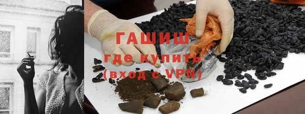 кокаин перу Армянск