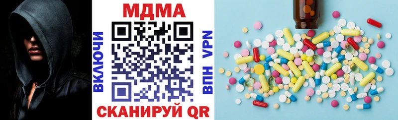 MDMA VHQ  МЕГА маркетплейс  Сусуман 
