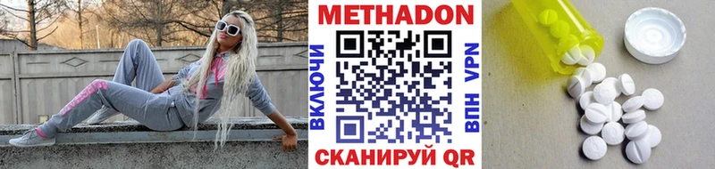 OMG вход  Сусуман  это телеграм  МЕТАДОН белоснежный 