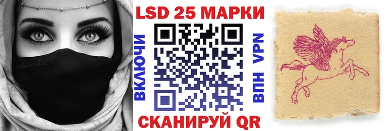 KRAKEN tor  маркетплейс какой сайт  Марки N-bome 1,8мг  Сусуман 